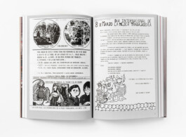 indústria matrius trames i sons industria matrices tramas y sonidos patrimoni patrimonio industrial llibre libro valencia ivam tono vizcaíno estevan