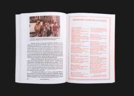 el barri que vam imaginar sant marcel·lí san marcelino llibre libro moviment veïnal movimiento vecinal valencia tono vizcaíno estevan